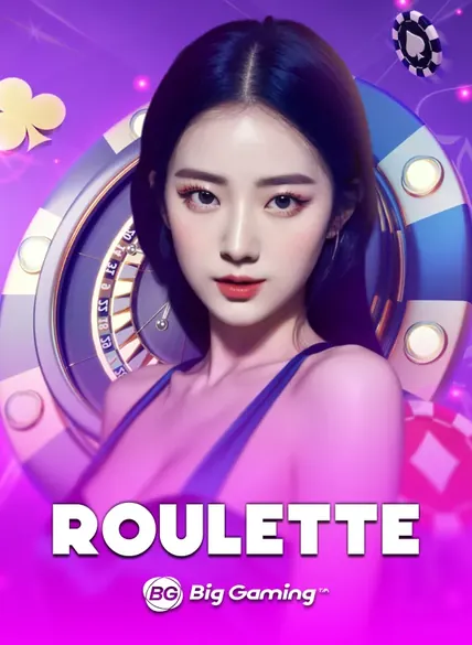 ปกโต๊ะ Roulette ค่าย Big Gaming
